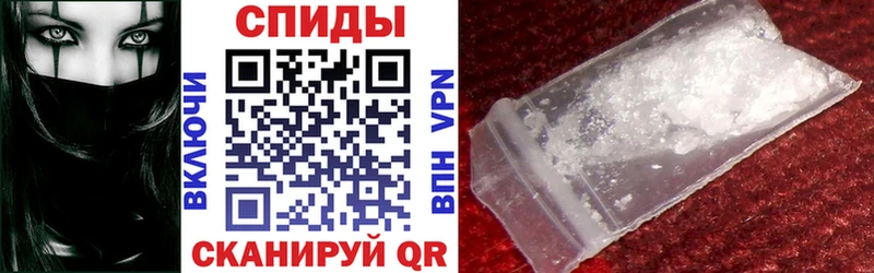 kraken ссылки  Мещовск  Amphetamine VHQ 