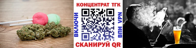 Cannafood марихуана блэк спрут ТОР Мещовск хочу наркоту