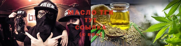 mix Абаза