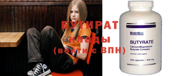 mix Абаза