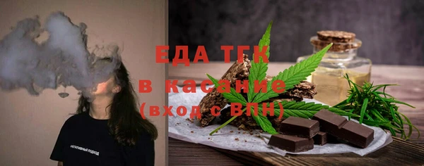 кокаин премиум Алексеевка