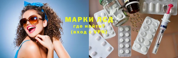 mix Абаза