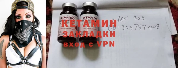 кокаин премиум Алексеевка