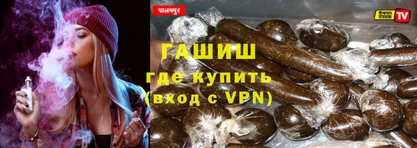 кокаин премиум Алексеевка