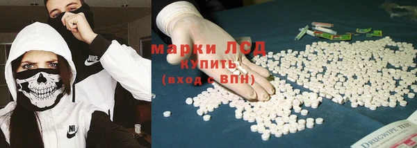 mix Абаза