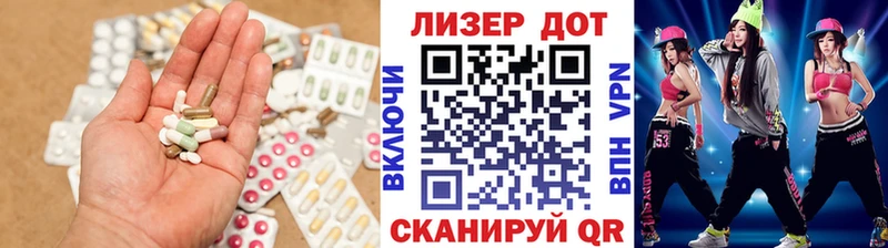 LSD-25 экстази кислота  купить наркотики сайты  Мещовск 