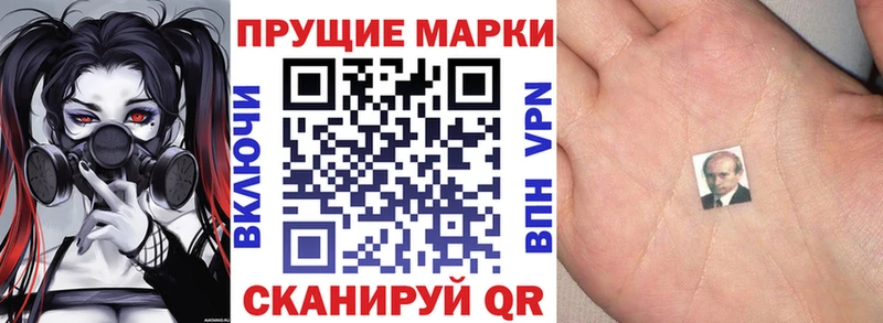 купить  сайты  Мещовск  Марки NBOMe 1,5мг 